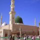 Ciri Utama Biro Perjalanan Haji dan Umroh Terbaik dan Terpercaya